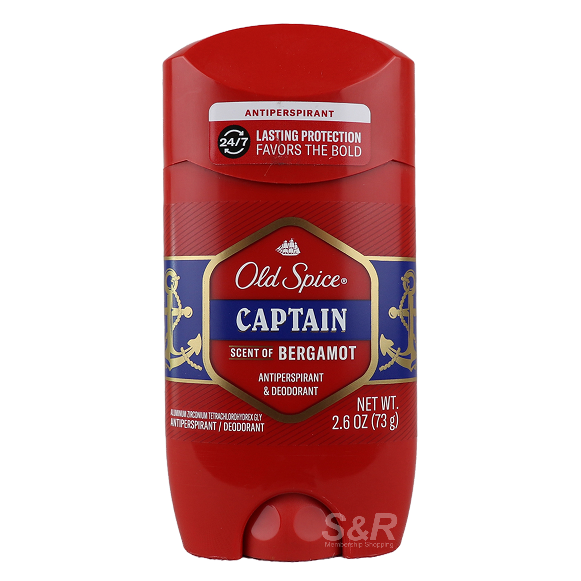 Old Spice Captain Deodorant 73g Old Spice Captain Deodorant 73g